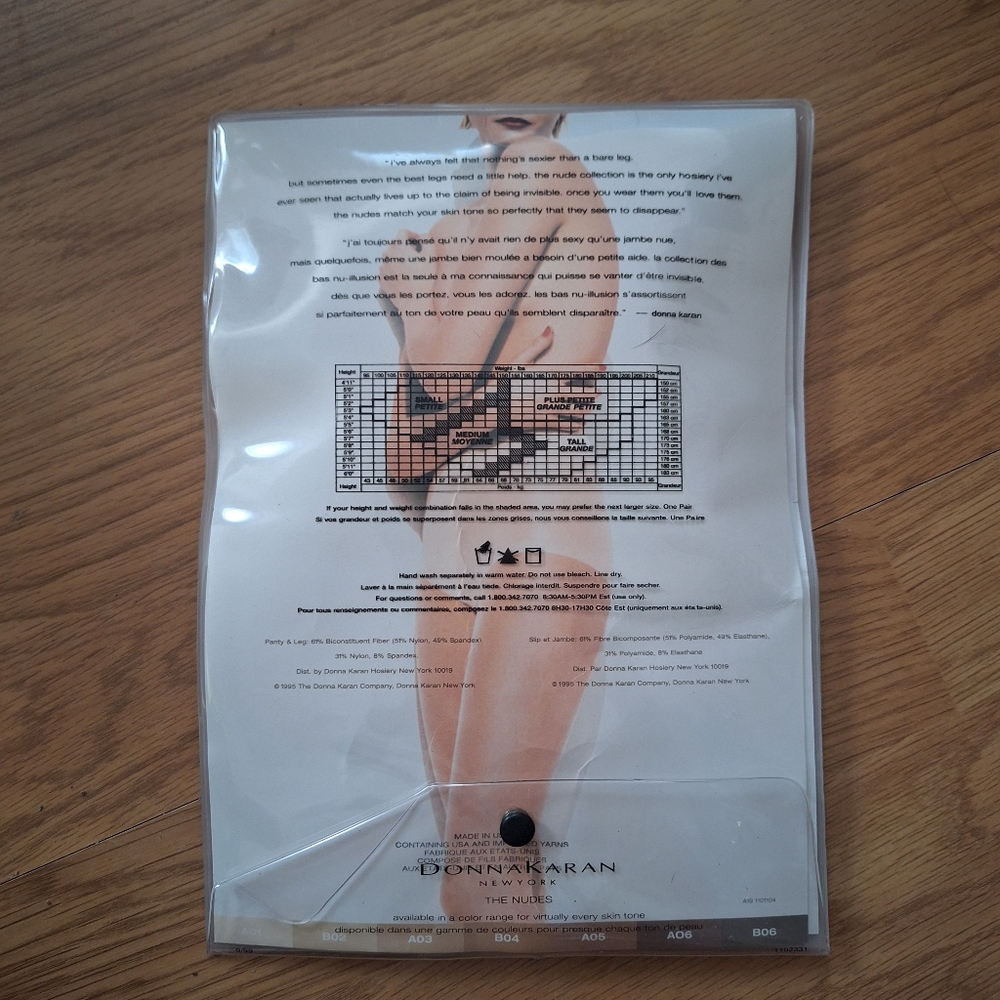 Donna Karen New York Pantyhose Small Control Top NY DKNY Tone B02 NWT
